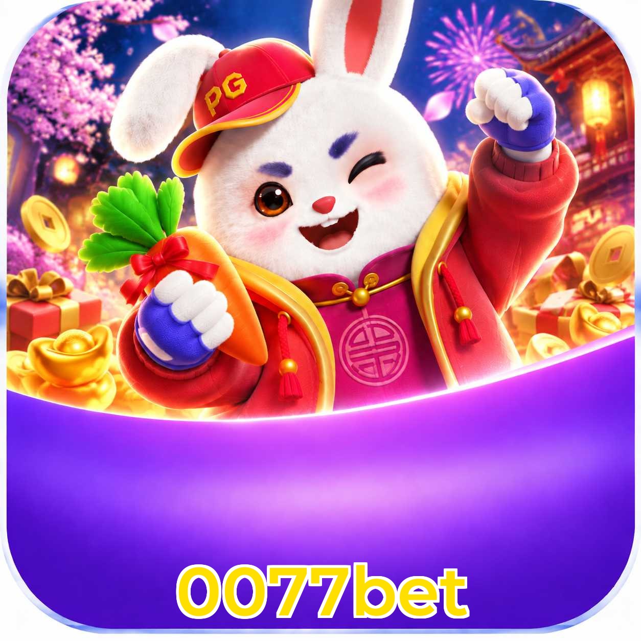 FAQ APK