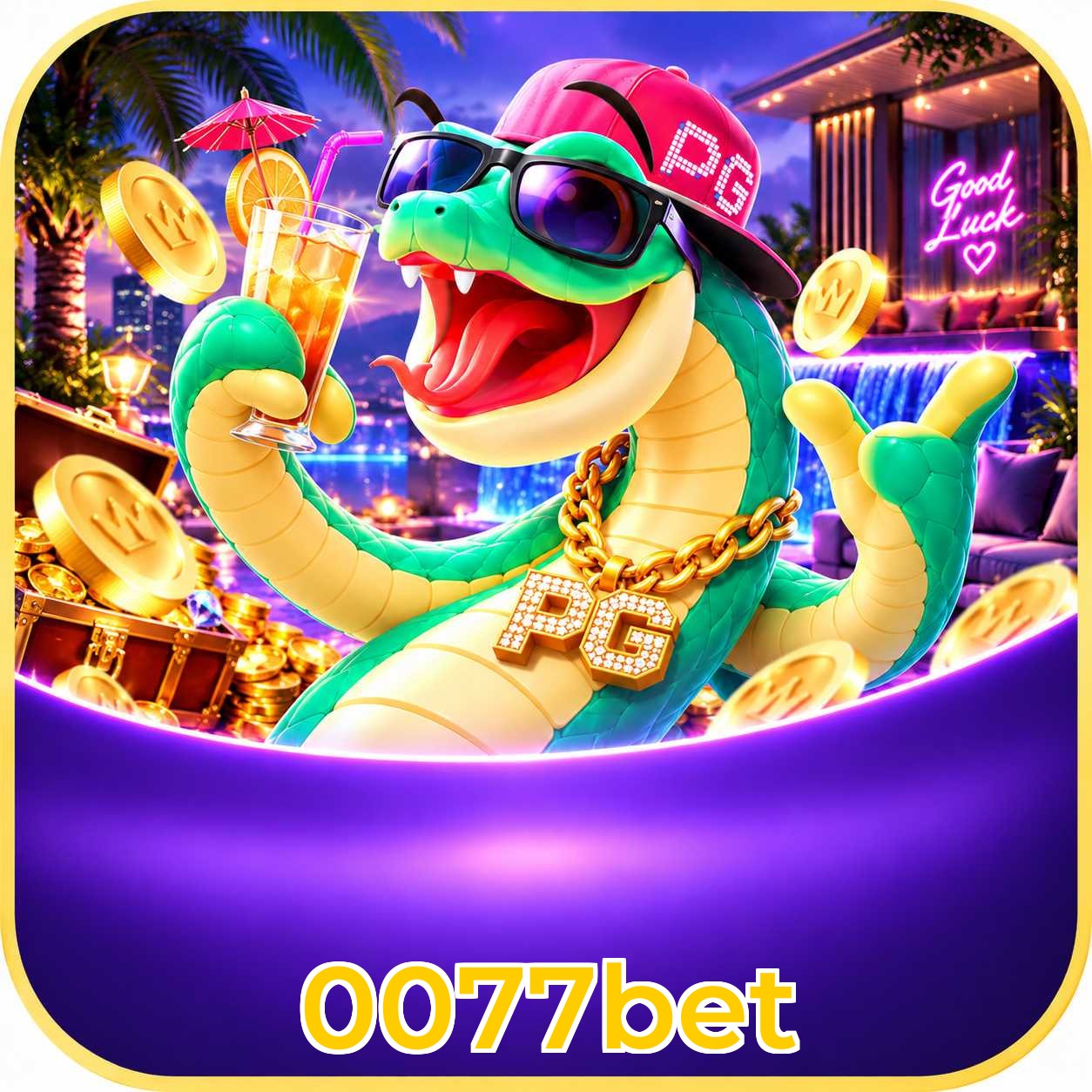 FAQ Lottery